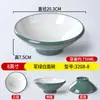 Tazones de melamina para fideos, tazones de imitación de porcelana para tiendas de fideos, tazones grandes comerciales para fideos de caracol, fideos mixtos, wontons, arroz con manitas de cerdo, hot pot picante y fideos en caldo