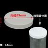 Tampa de proteção para tubo de esgoto de PVC 50 75 110mm tampa de tubo tampão de tubo tampa contra poeira tampão interno e externo 160 200 tampa de tubo