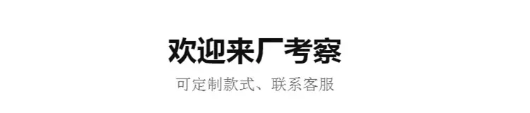 @5Q2K16REK)}GOB69N]J8FB_副本