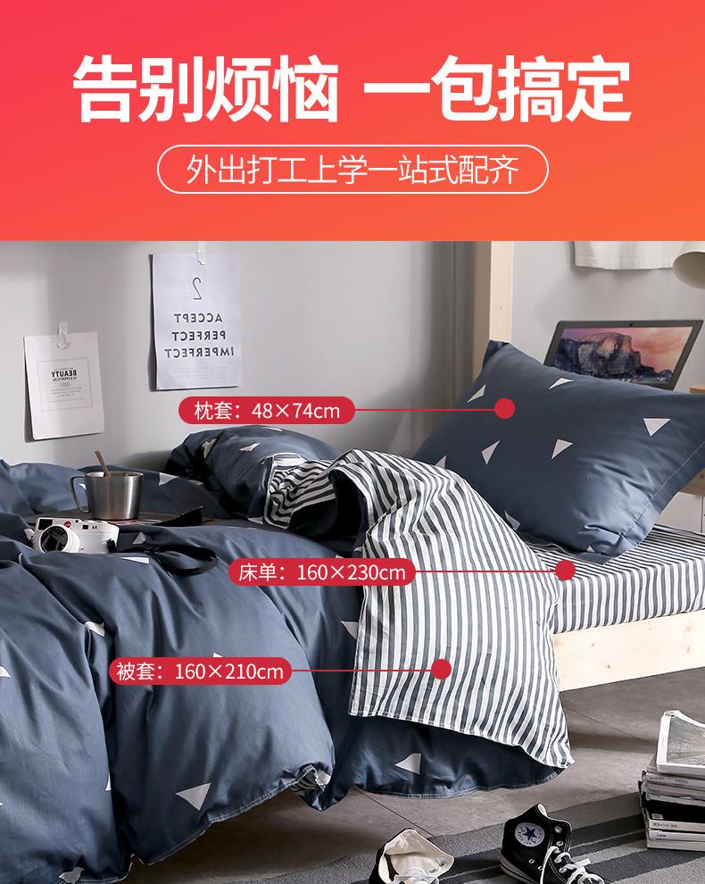 详情图(4)