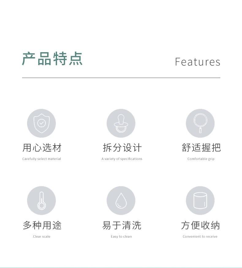 详情-02.jpg