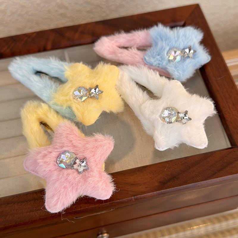 2023_10_24_14_13_IMG_0610