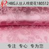 120D*40S Rayón Rayón Tela Jacquard Flor de Árbol Moda Tela para Vestido de Mujer Rayón Rayón Jacquard