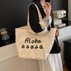 Bolsa de Lona Estilo Coreano Nova Grande Capacidade Ombro Único Bolsa Tote com Letras Ins Simples Casual Roupa de Trabalho Sacola de Compras Bolsa Feminina