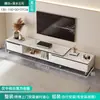 Mueble de TV Modelo Nuevo 2025 Minimalista Moderno Sala de Estar Apartamento Pequeño Gabinete de Almacenamiento Mesa de Café de Piedra de Roca de Pie para el Hogar