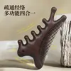 Peine de Masaje de Sándalo Dorado, Peine de Madera Multifuncional Cuatro en Uno, Peine de Masaje para el Cuero Cabelludo, Peine de Masaje Doméstico de Dientes Anchos
