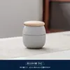 Conjunto de Chá Hotel Todas as Estações 2.0 Conjunto de Chá Lazer Moderno Escritório Estilo Japonês Viagem Uso Doméstico Simples Bandeja de Chá Kung Fu