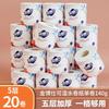 Papel Higiénico Jinboshi Core 2.8kg Papel Higiénico para el Hogar Papel Higiénico de Pulpa Virgen en Rollo Paquete Familiar Mayoreo