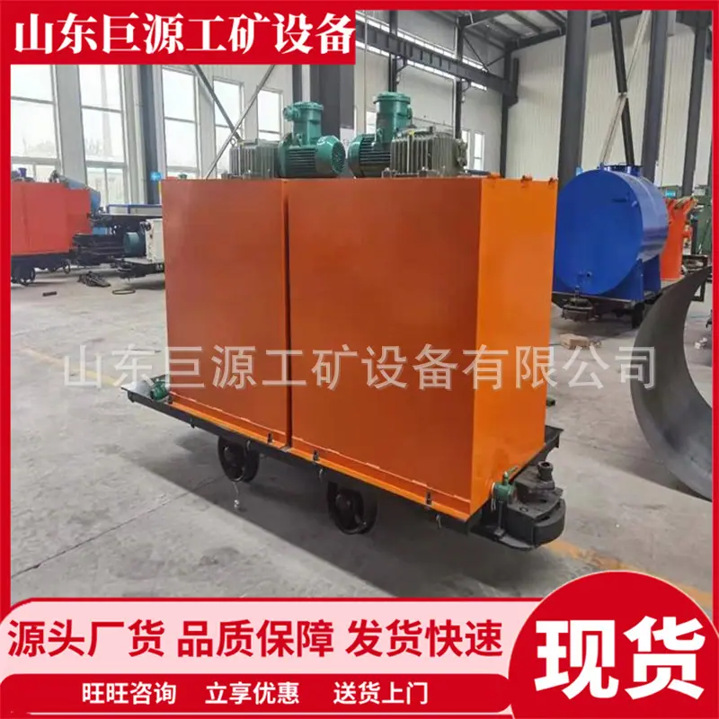 防灭火注浆装置4