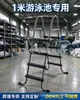 Piscina inflável para uso doméstico, externa, voltada para exportação, canal de vendas transfronteiriças, piscina inflável, venda direta da fábrica