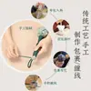 Ai Cao Martillo Preservación de la Salud Golpeteo de meridianos Ocho regalos virtuales para ancianos Martillo Hombro Cervical Lumbar Masaje Moxibustión Ritmo de Espalda Mayoreo