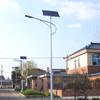Generación de energía eólica lámpara de calle LED fábrica de lámparas eólicas y solares carretera de parque lámpara de calle eólica solar