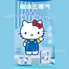 Parche Térmico Original Hello Kitty, Parche Térmico para Bebé, Parche Calentador, Parche Térmico, Parche Térmico de Jengibre y Artemisa, Parche Térmico Corporal