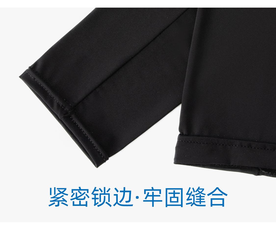 套袖-纯色无面料_07.jpg
