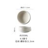 Tazón de arroz de grano de piedra estilo japonés, tazón de sopa para el hogar, tazón de cerámica para fideos, estilo ins, tazón para bibimbap, tazón comercial para restaurante, comercio exterior, venta al por mayor