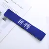 Cinta para la Cabeza Absorbente de Sudor Danza Callejera Cinta Fina para el Cabello Baloncesto Guardería Cinta para el Cabello Accesorio para el Cabello Cinta Deportiva Pañuelo para la Cabeza Infantil