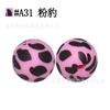 Cuentas de Silicona con Marca de Agua 19mm Cuentas de Silicona Cuentas de Leopardo Cuentas de Silicona por Transferencia de Agua Cuentas para Cadena de Chupete Accesorios