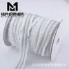 Accesorios de Encaje Coloridos Listos para Usar, Accesorios de Ropa Coloridos con Volantes, Encaje Elástico Plegado Hecho a Mano para Manualidades