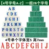 Asianetic 0-9 Sello Combinado Digital Tamaño Letras Inglesas Año Mes Día Símbolo Ajustable Fecha de Producción