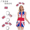 Accesorios para Animación de Eventos de Fiesta, Diademas con Bandera Británica, Abanicos para el Mundial de Fútbol y Baloncesto, Accesorios de Ambiente para Animación
