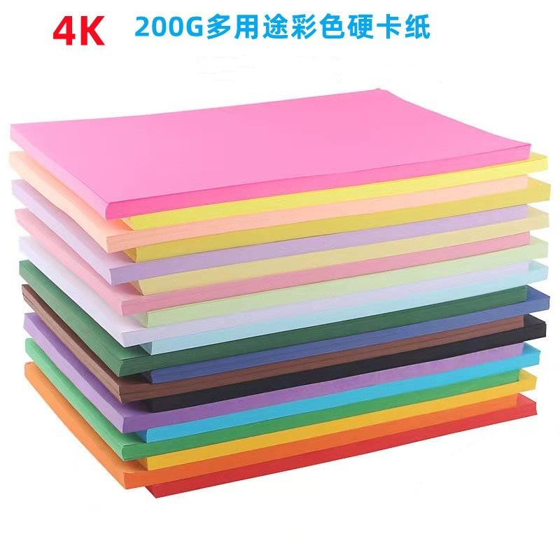 O1CN01SwOGGK22PLYVyhhwZ_!!2212