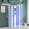 Armário de armazenamento de carregamento de smartphone, armário de armazenamento de bolsa eletrônica, armário de armazenamento com código QR do WeChat, armário de armazenamento com reconhecimento facial e impressão digital