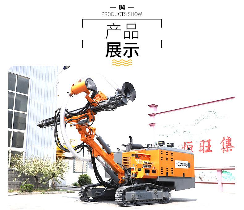 潜孔钻机详情页790_ (7)