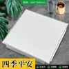 Placas de Teto de Alumínio 300X300Mm Teto Integrado Simples Auto-Instalação Conjunto de Material para Teto de Cozinha e Banheiro