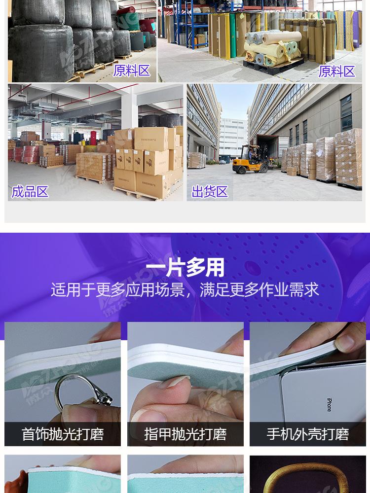 磨银棒常规_09.jpg