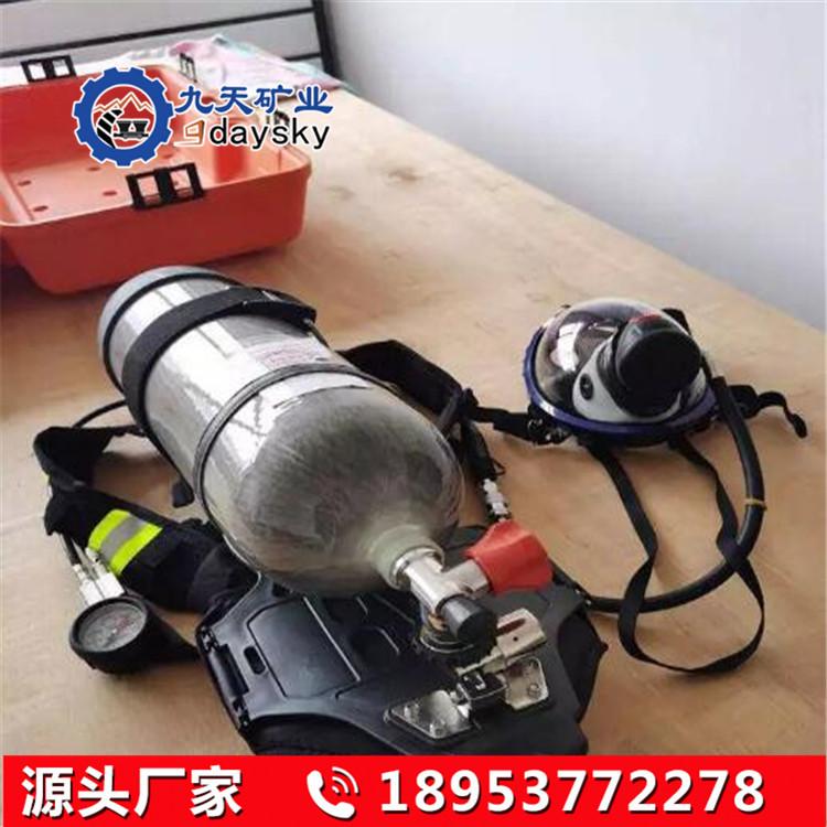 RHZKF6.8 30正压式消防空气呼吸器1