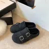 Baotou Outono e Inverno Quentes Loafers com Plus Veludo Sapatos para Dirigir Solado Macio Sapatos Femininos Toque de Luxo Sapatos Simples de Lã Sapatos de Pelo