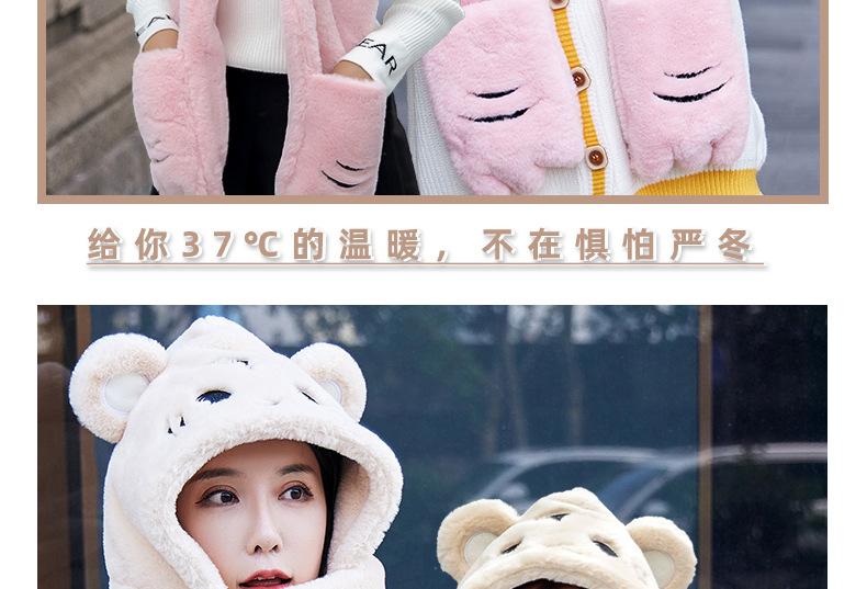 老虎亲子_04.jpg