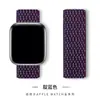 Para correa de bucle de nailon para Apple iwatch8 tejido velcro correa de reloj Apple Watch 7 6 SE