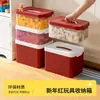 Caja de Almacenamiento Roja de Juguetes para Niños de Año Nuevo con Tapa, Bloques de Construcción, Piezas Magnéticas, Caja Clasificadora, Caja de Almacenamiento Transparente de Gran Capacidad