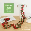 Enredadera de Rosas Artificiales de Amazon Transfronteriza con 45 Cabezas de Flores de Doble Color, Enredadera de Peonías para Cubrir Áreas Desagradables, Decoración Suave para Aire Acondicionado