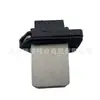6814021030 Resistencia del ventilador Resistencia del calentador 6814021000 Ssangyong Rodius