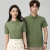 Polo con cuello Solona, ropa de trabajo de manga corta, hecho a medida para el verano, fresco y transpirable, ajuste regular en los hombros, estilo unisex