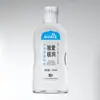 Amamos Todas las Series de Lubricantes, Condones, Spray Retardante, Líquido para el Placer, Juguetes Sexuales para Adultos, Mayoreo