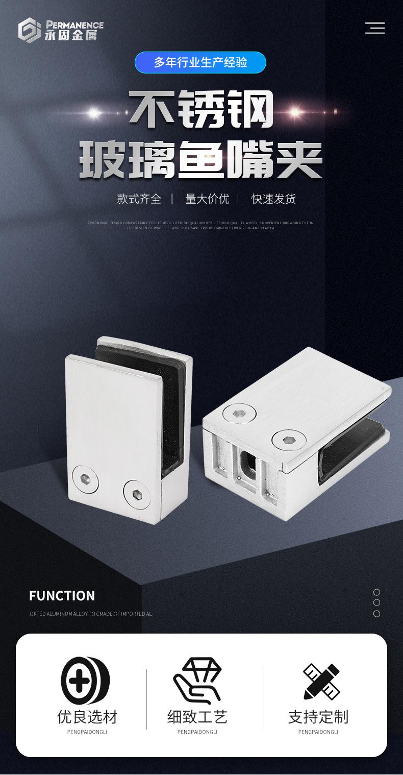 详情页_02.jpg