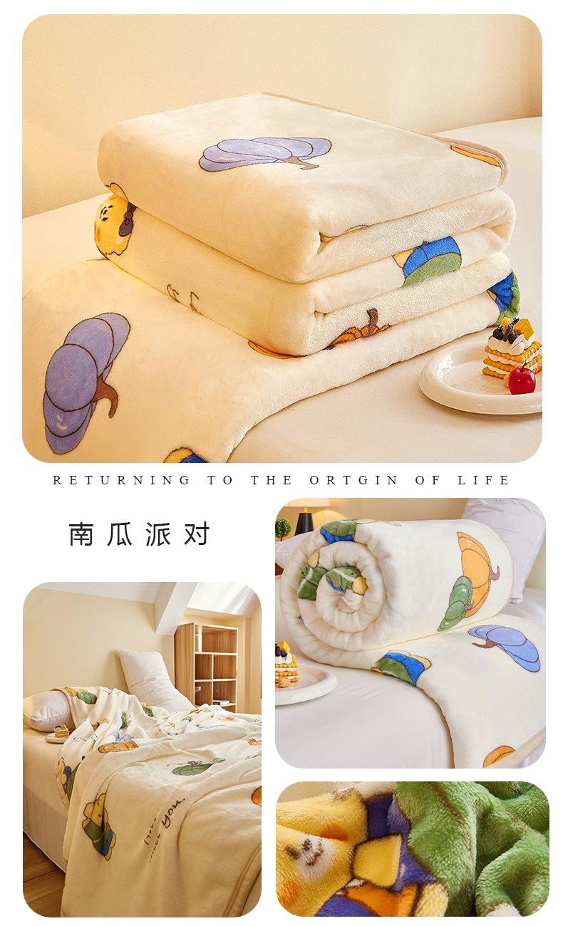 南瓜派对.jpg