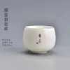 Taza de Té de Porcelana Jade Dehua Taza de Té de Cerámica Juego de Té Taza Huevo de Dragón Japonés Taza Individual Kung Fu Taza Maestra Tazón de Té