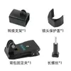 Adequado para câmera Dajiang OSMO POCKET olhos inteligentes POCKET Clipe de Mochila peitoral acessórios suporte de expansão multifuncional
