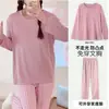 Traje de casa simple de color liso, dulce, holgado, talla grande, con almohadilla en el pecho, de manga larga, nuevo para primavera y otoño