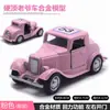 Liga Huili Motocicleta Tailândia Triciclo Ovelha Pequena Motocicleta Delivery Táxi Modelo Taobao Venda Quente Brinquedos