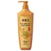Champú Control de Grasa, Anticaspa, Antirritante con Disulfuro de Selenio, Refrescante, Voluminoso, Suave, Hidratante, Fragante