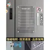 Pizarra magnética de mensajes acrílica transparente para refrigerador, lista de pendientes, tabla de planificación del hogar, expositor magnético para puerta de hierro