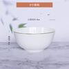 Cuenco de porcelana de hueso Tangshan de gran capacidad para arroz Phnom Penh, cuenco de sopa blanco puro para el hogar, juego de vajilla, cuenco de cerámica