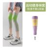 Calcetines de presión para piernas delgadas, para correr, fitness, rodilleras, equitación, saltar la cuerda, calcetines deportivos profesionales de verano, cubrepiernas finos.