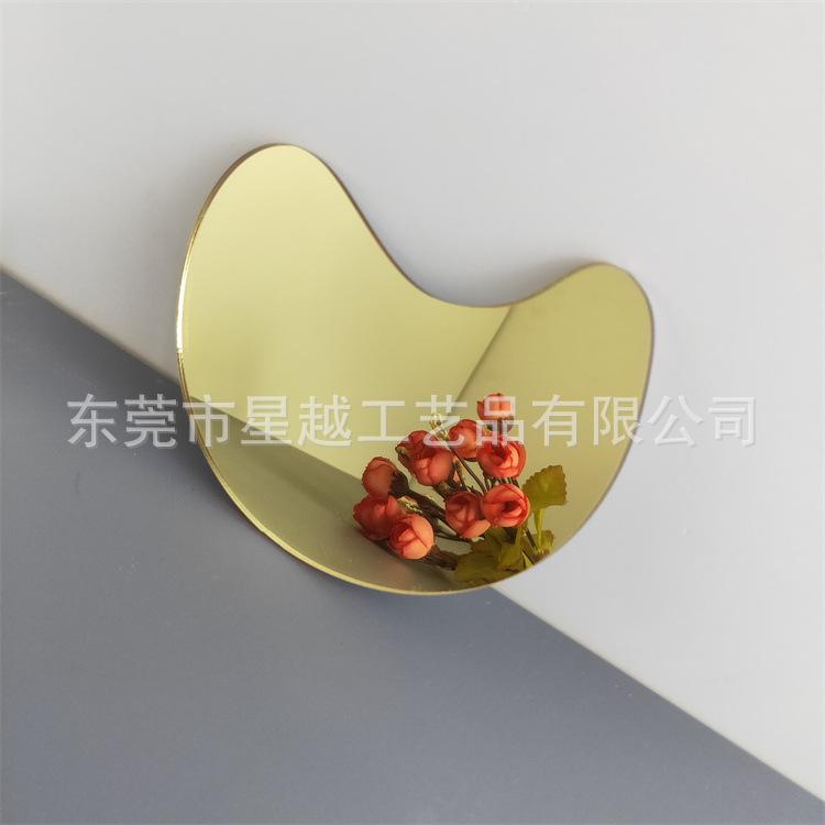 IMG20210829151243