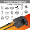 Adaptador de Corriente Estándar Europeo 5V3A con Certificación CE, Cargador de Alta Calidad 5V3A para Lámparas LED y Equipos de Belleza